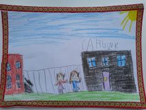 Любимый двор. Азанова Варя, гр.№7 "Словарики"