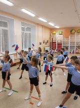 Утренняя гимнастика (флешмоб) "Мы вместе"
