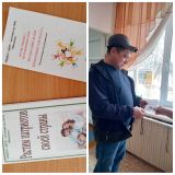 Подготовка буклетов для родителей